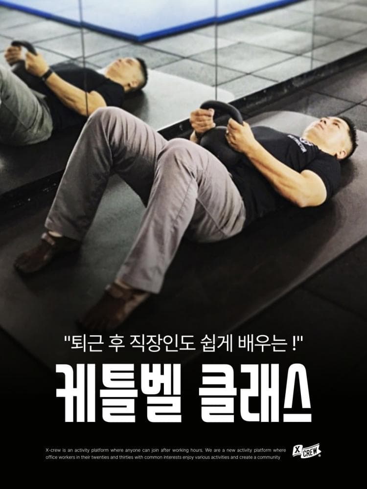 배너