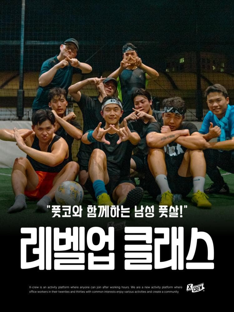 배너