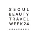 서울뷰티트래블위크 이미지